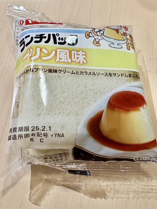 Attach image