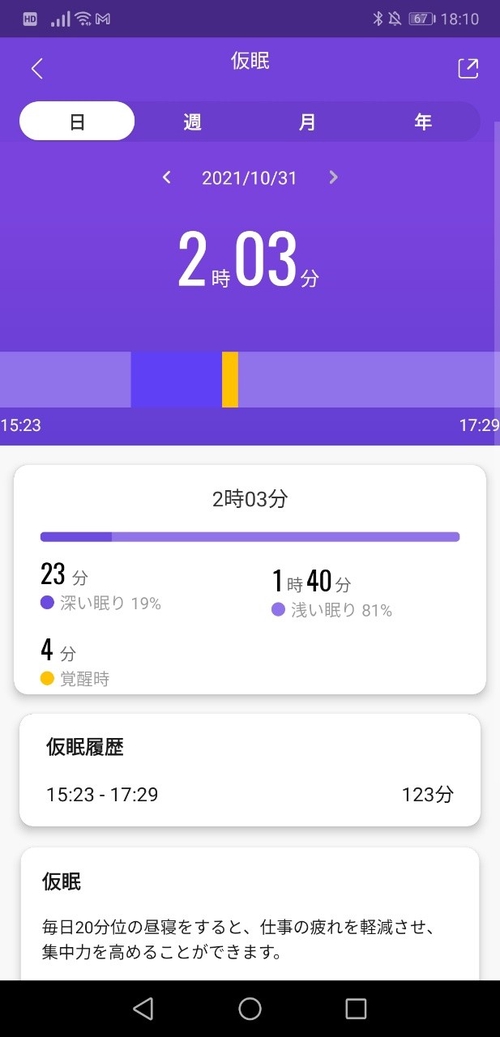 Attach image