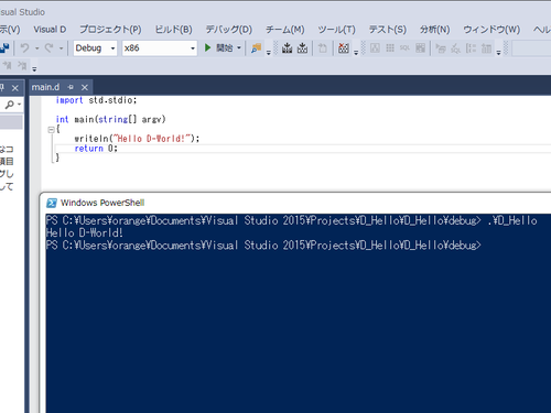 Attach image