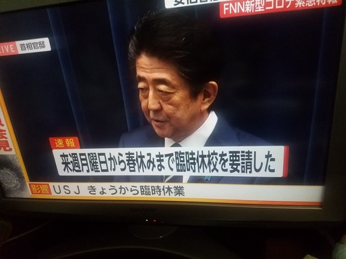Attach image