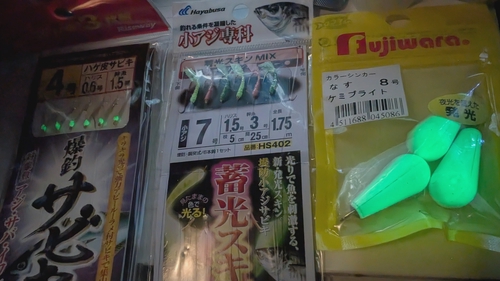 Attach image
