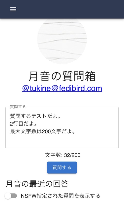 Attach image