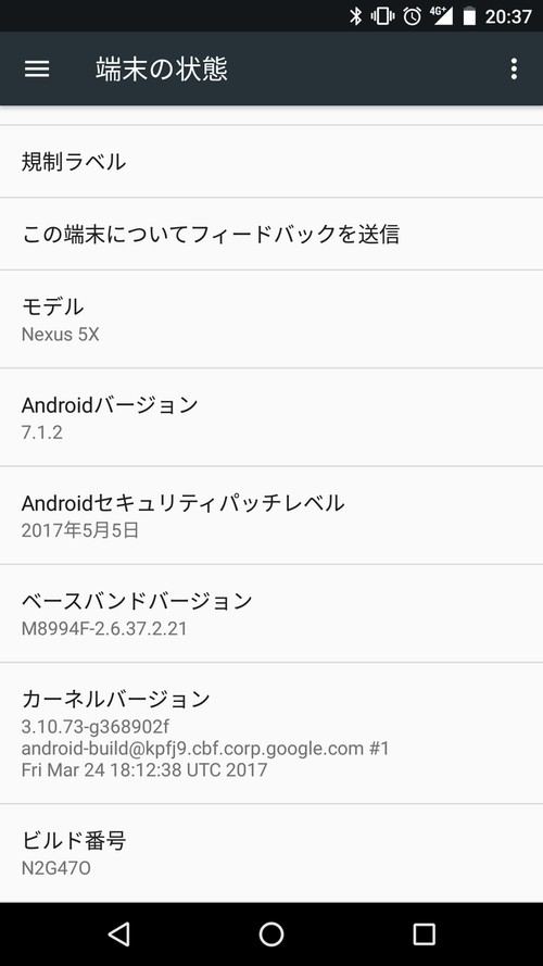 Attach image