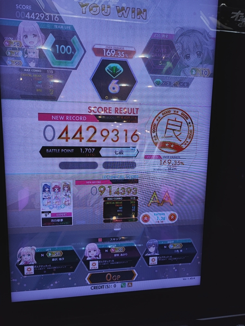 Attach image