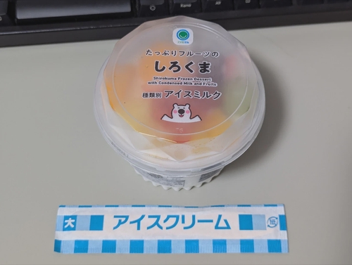 Attach image