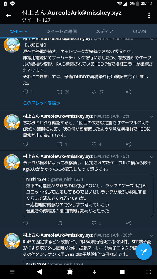 Attach image