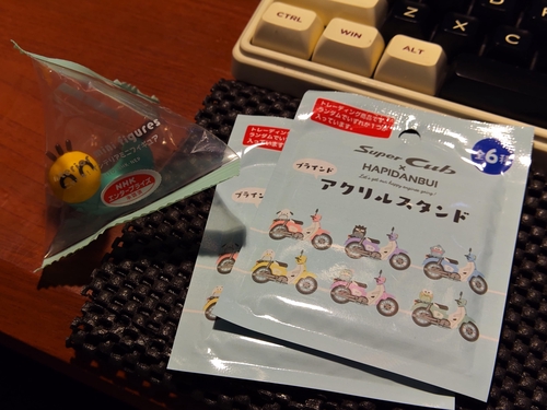 Attach image