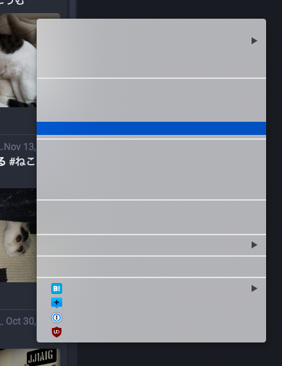 Attach image