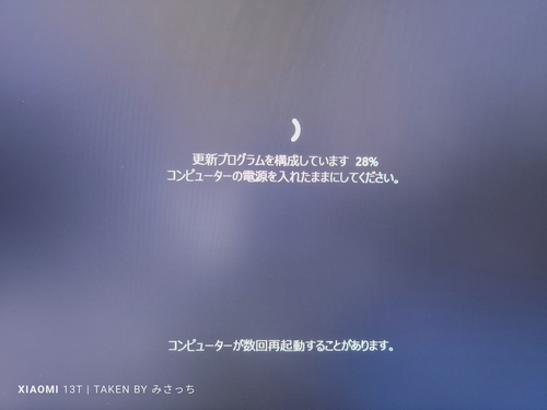 Attach image