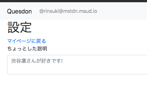 Attach image