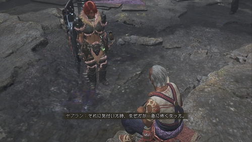 Attach image