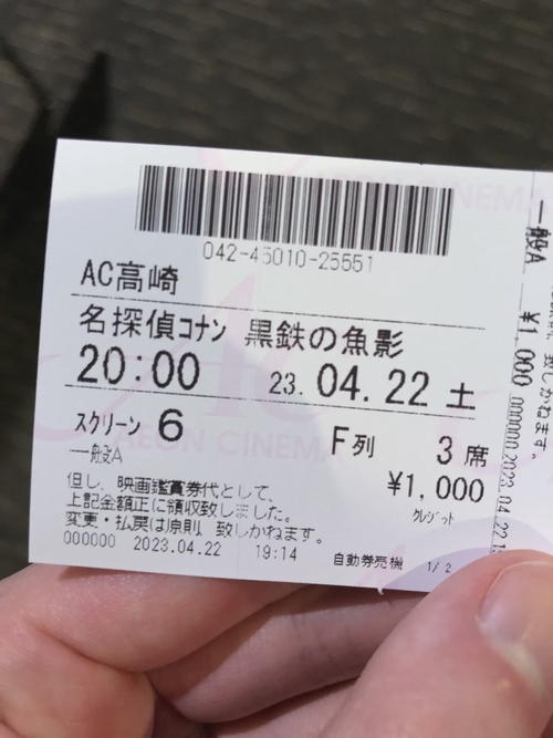 Attach image