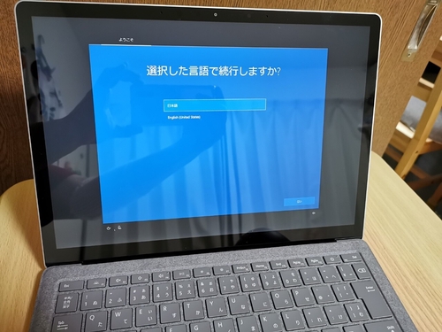 Attach image