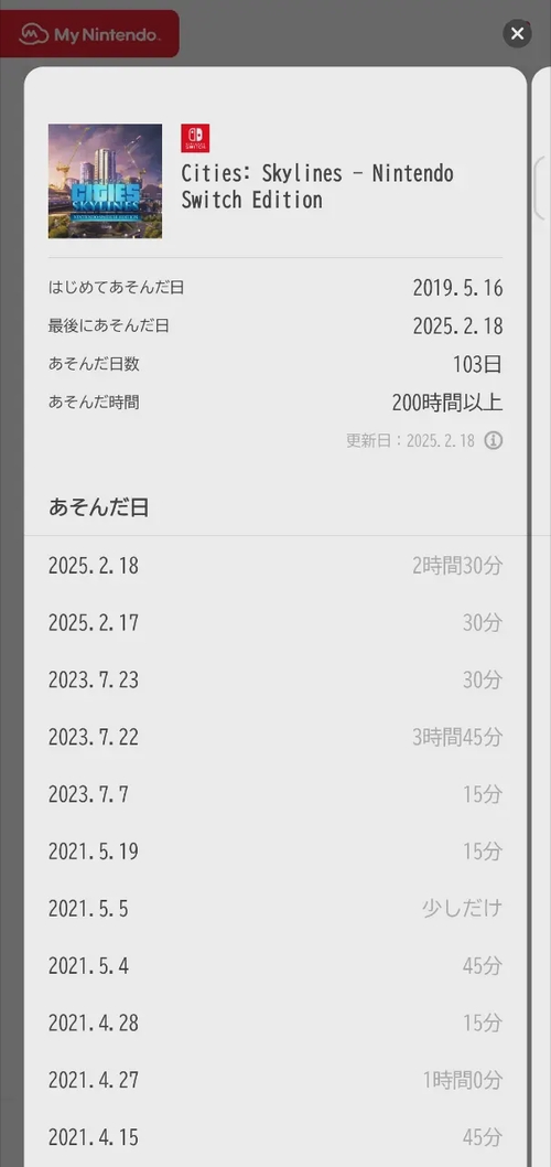 Attach image