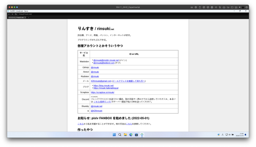 Attach image