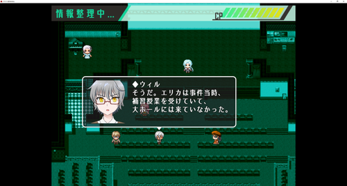Attach image