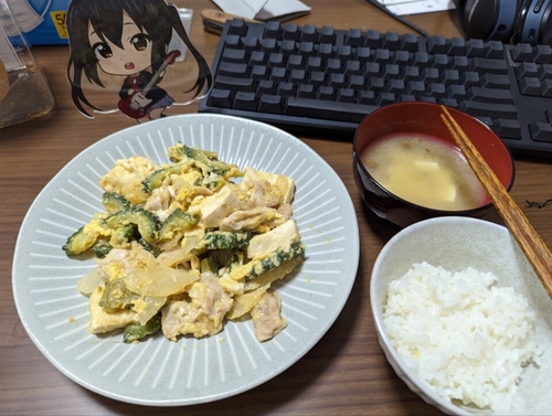 Attach image