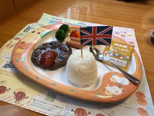 Attach image