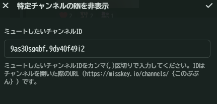 Attach image