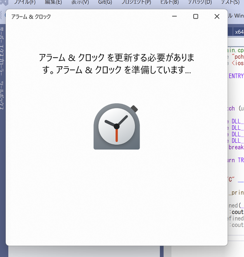 Attach image