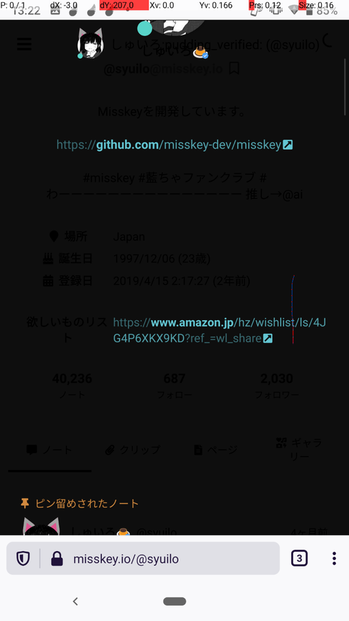 Attach image