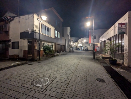 Attach image