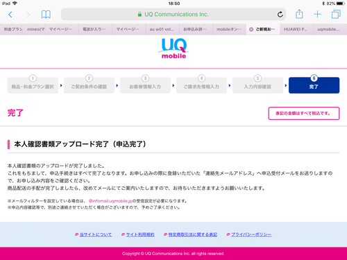 Attach image