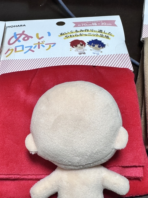 Attach image