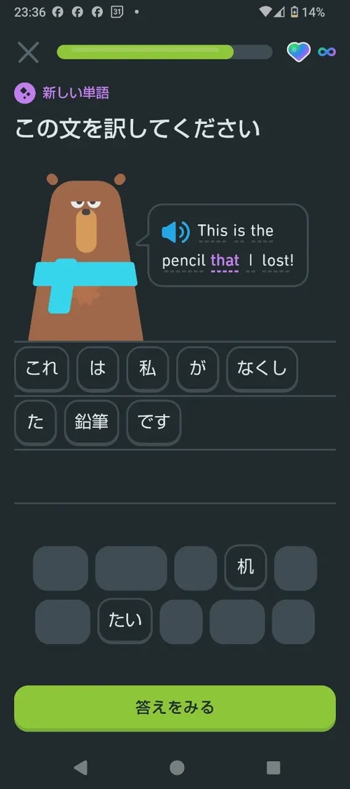 Attach image