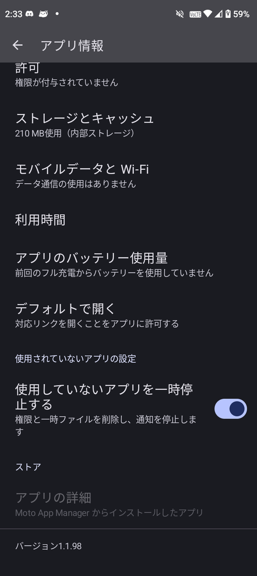 Attach image