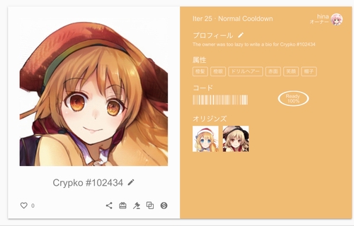 Attach image