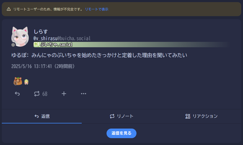 Attach image