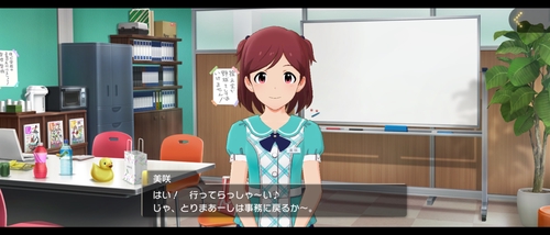 Attach image
