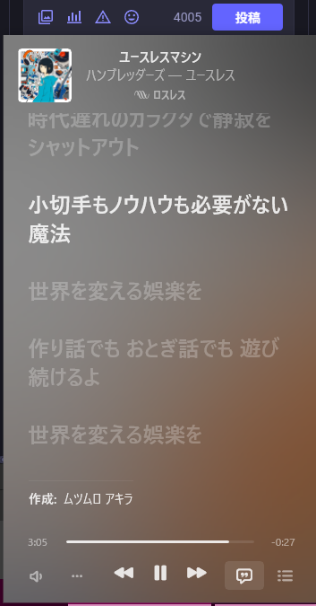 Attach image