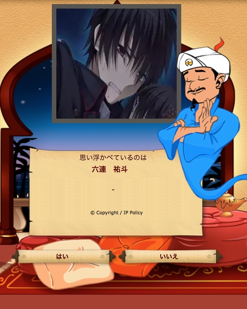 Attach image