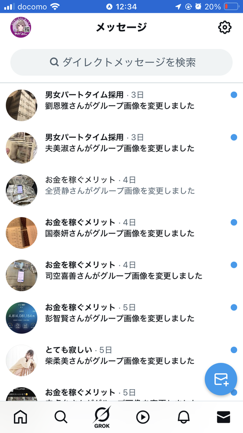 Attach image