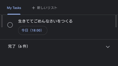 Attach image