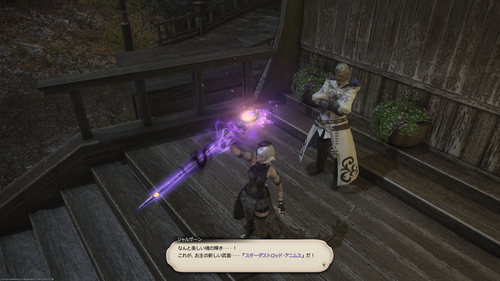 Attach image
