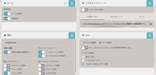 Attach image