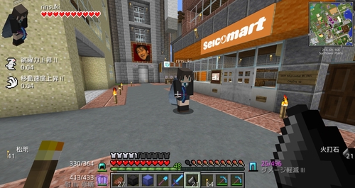 Attach image