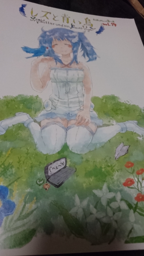 Attach image