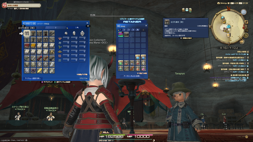 Attach image