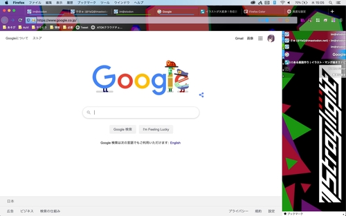 Attach image