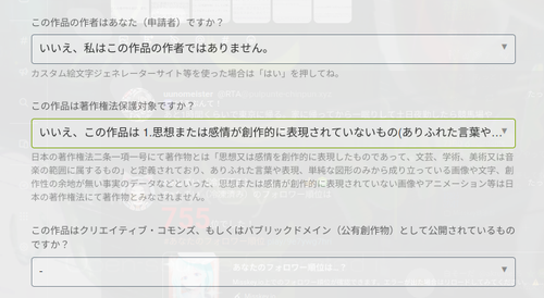 Attach image