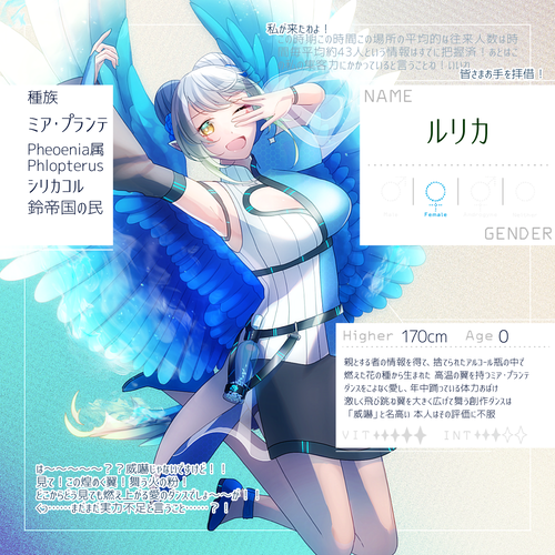 Attach image