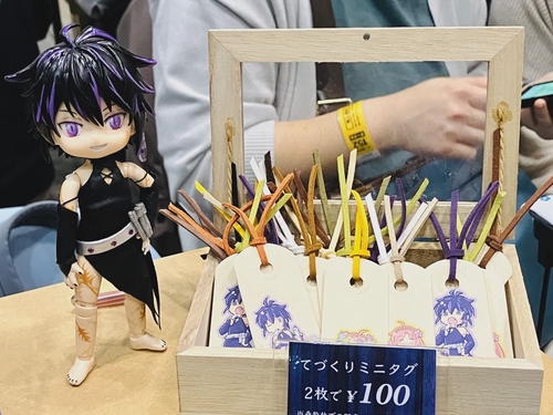 Attach image