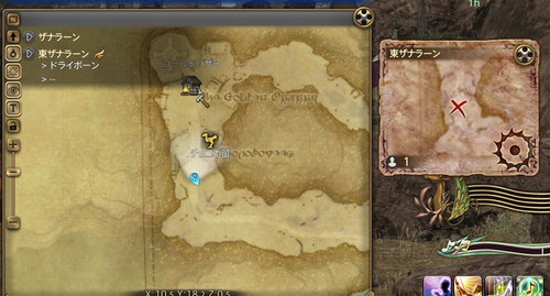 Attach image