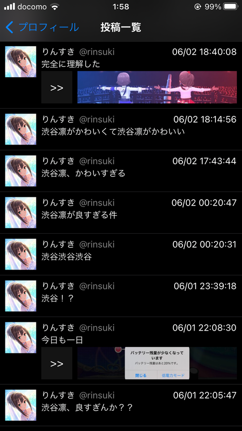 Attach image