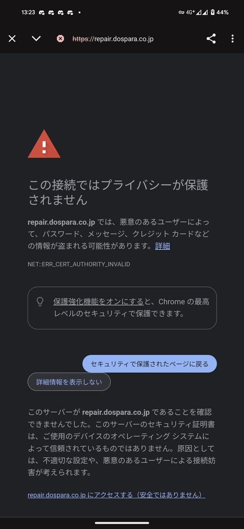 Attach image