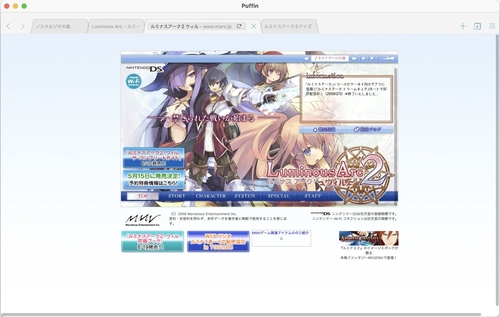 Attach image